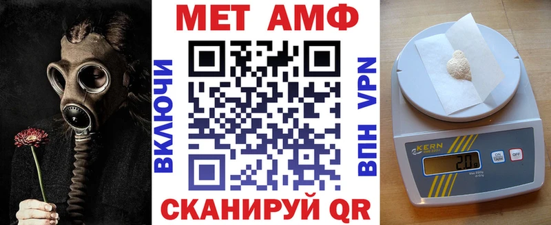 АМФ 98%  сколько стоит  Дятьково 