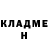 Amphetamine VHQ Anna Konovalov