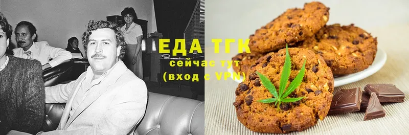 Cannafood конопля  Дятьково 