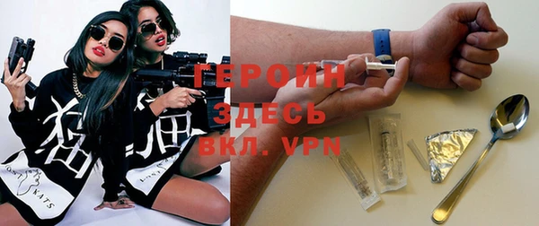 дурь Наволоки