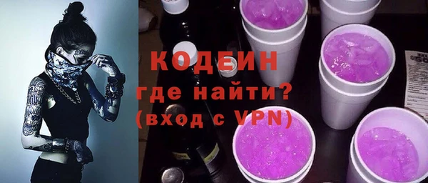 бошки Гусь-Хрустальный