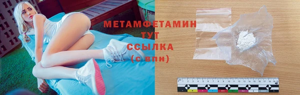 амф Михайловск