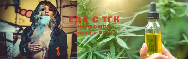 амф Михайловск