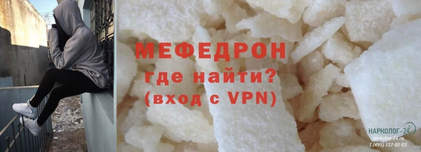 амф Михайловск