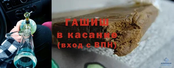 соль ск Вязники