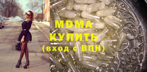 кокаин Михайлов