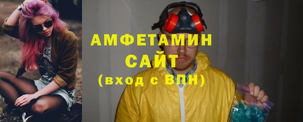 MDMA Premium VHQ Надым