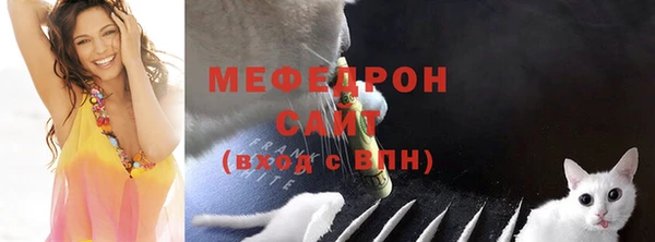 амф Михайловск