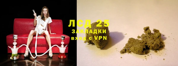 кокаин Михайлов