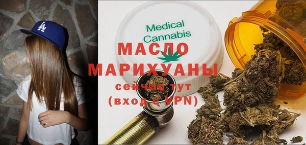 кокаин Михайлов