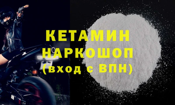 кокаин Михайлов