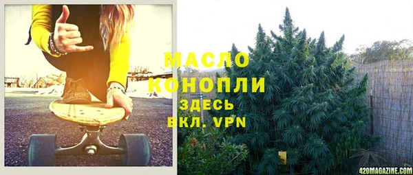 кокаин Михайлов