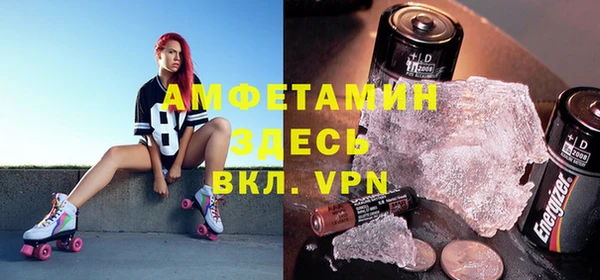 кокаин Михайлов