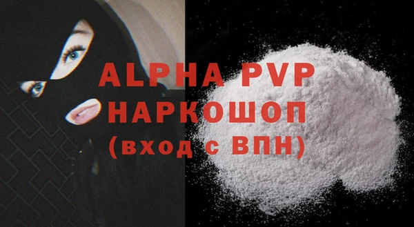 кокаин Михайлов