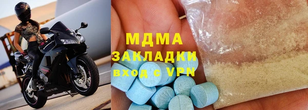 кокаин Михайлов