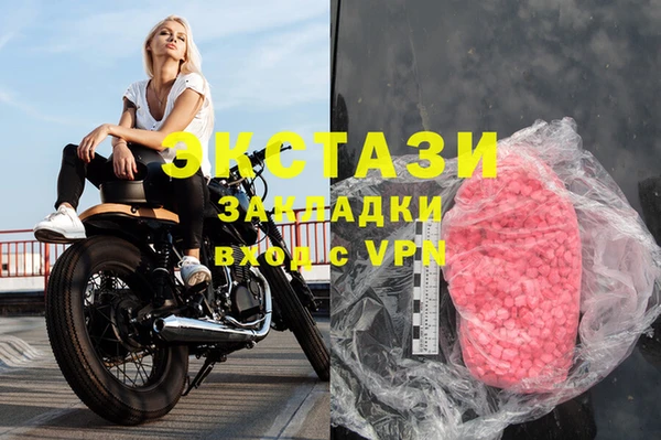 кокаин Михайлов
