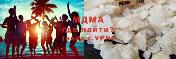 кокаин Михайлов