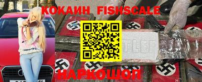 альфа пвп Апрелевка