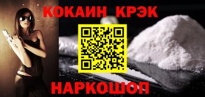 альфа пвп Апрелевка