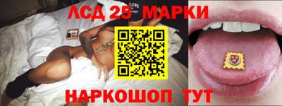 бутик Беслан