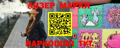 меф Аргун