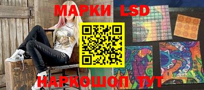 меф Аргун