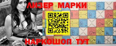 mdpv Берёзовский