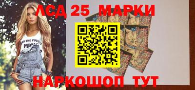 2c-b Абакан