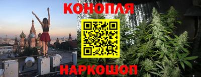 альфа пвп Апрелевка