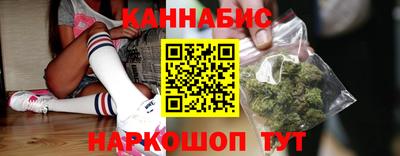 бутик Беслан