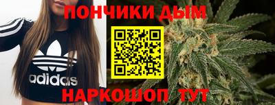 альфа пвп Апрелевка