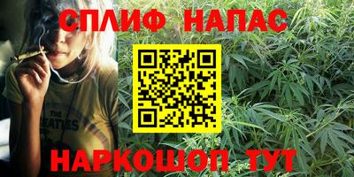 альфа пвп Апрелевка