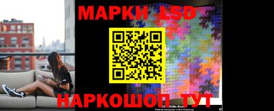 альфа пвп Апрелевка