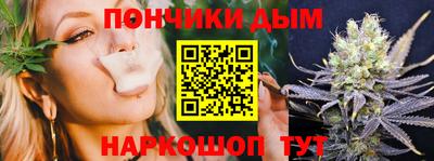 альфа пвп Апрелевка