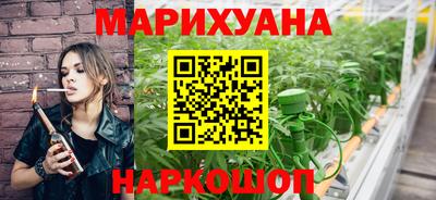 меф Аргун