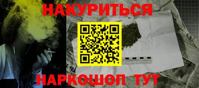 альфа пвп Апрелевка