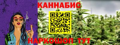 героин Абинск