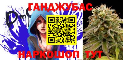 бутик Беслан