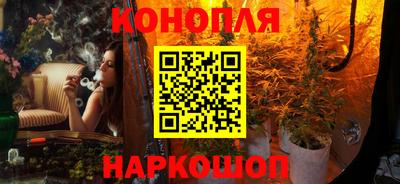 меф Аргун