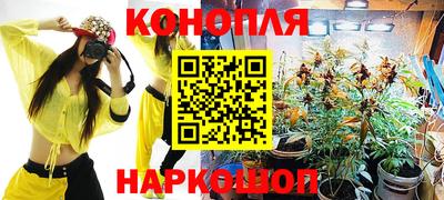 альфа пвп Апрелевка