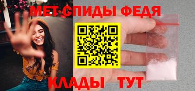 mdpv Берёзовский