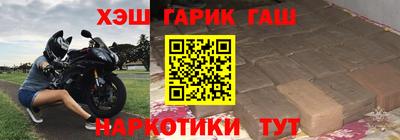 mdpv Берёзовский