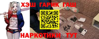 альфа пвп Апрелевка