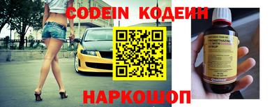 mdpv Берёзовский