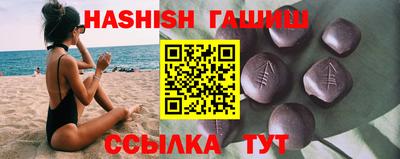 альфа пвп Апрелевка