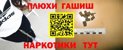 mdpv Берёзовский