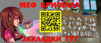 mdpv Берёзовский