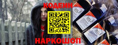 альфа пвп Апрелевка