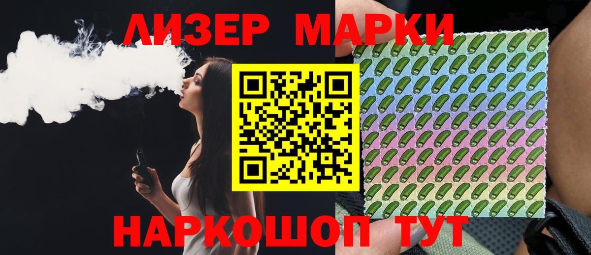 LSD-25 экстази ecstasy  ОМГ ОМГ   Дятьково  Вход с VPN 