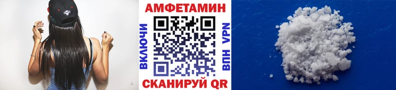 Первитин Декстрометамфетамин 99.9%  Дятьково 